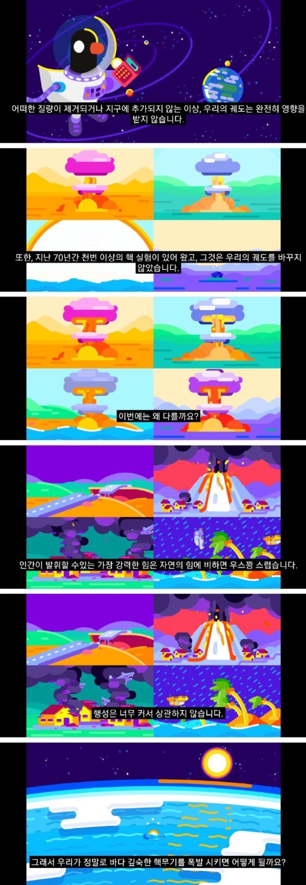 16941420979674.jpg