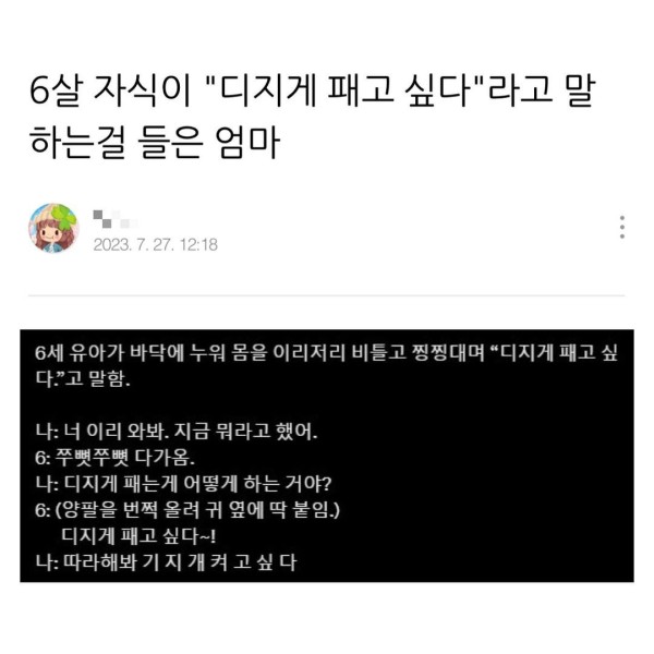 16941474922885.jpg