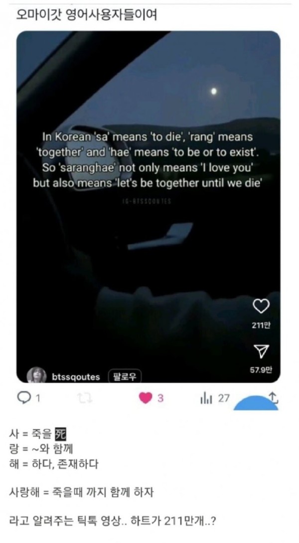 16943527057332.jpg
