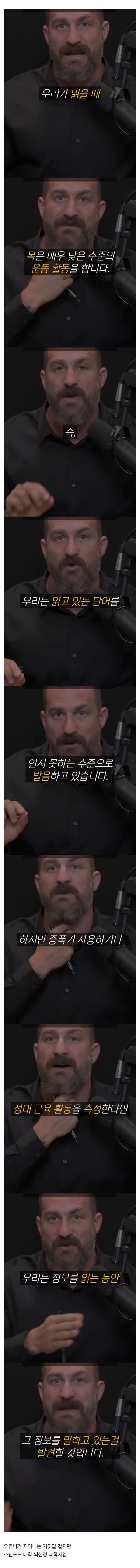 16944462983606.jpg