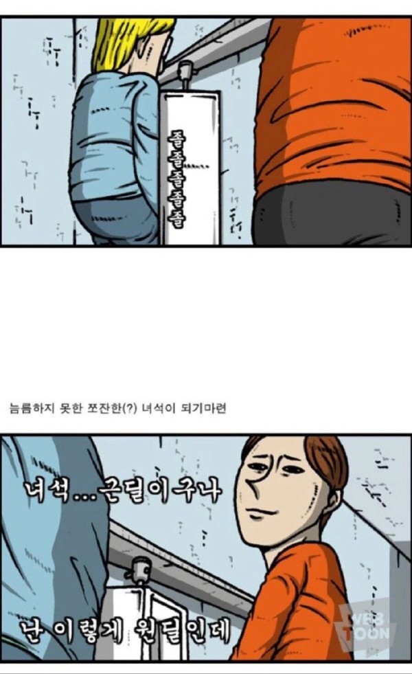 16944876935344.jpg