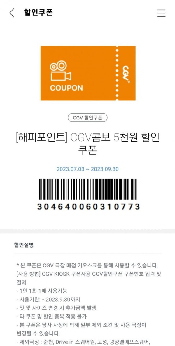 16945344984999.jpg