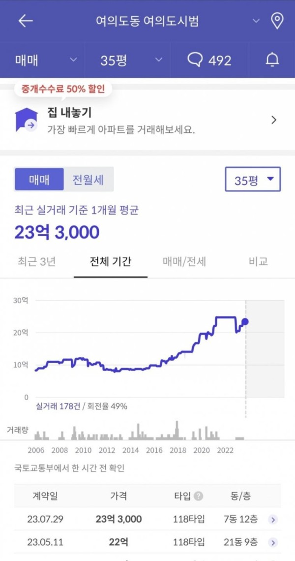 16946137049497.jpg
