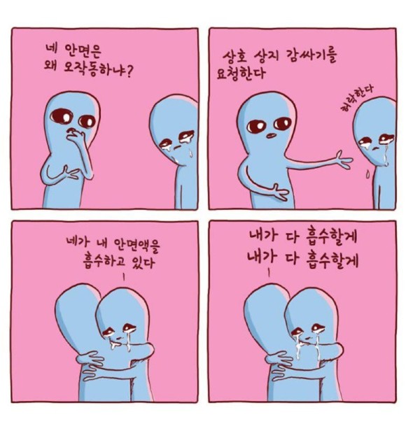 16946479034548.jpg