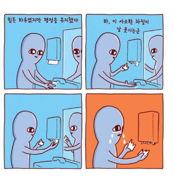 16946479089783.jpg