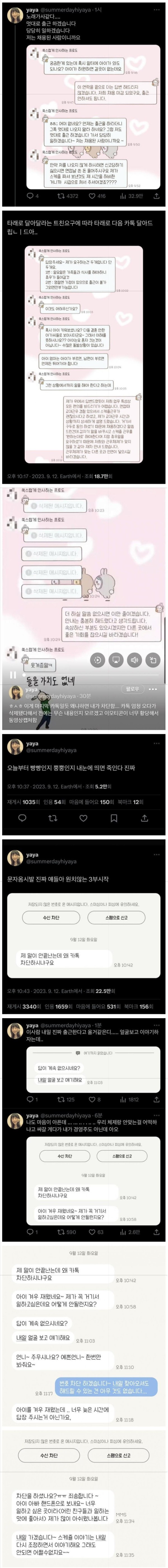 16946982955394.jpg