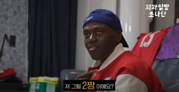16948512781982.png