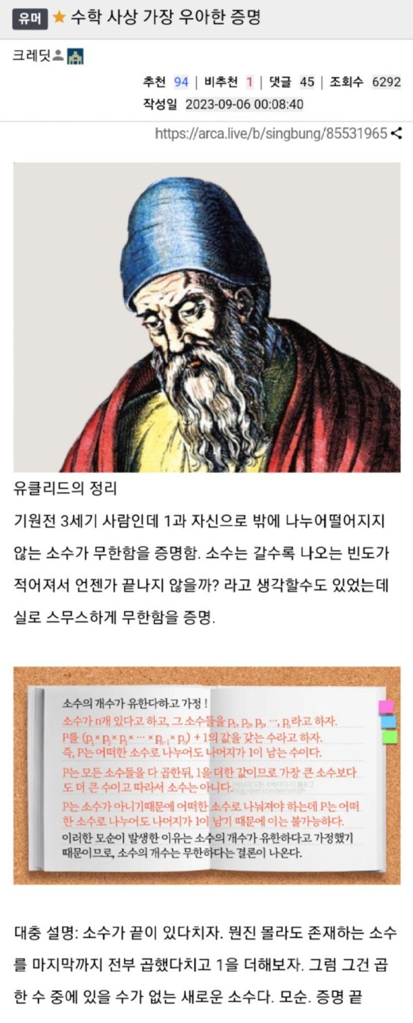 16948548524192.jpg