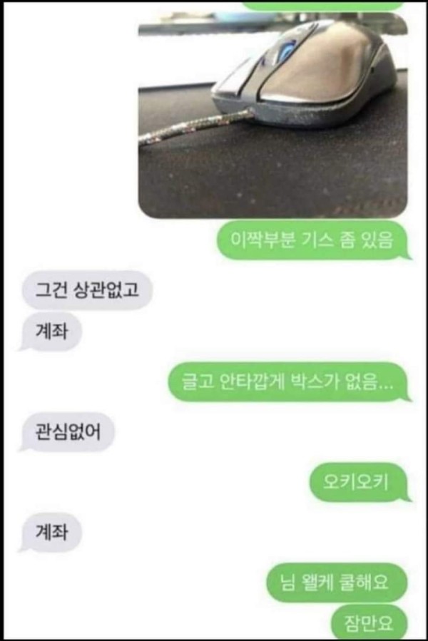 16948656644765.jpg