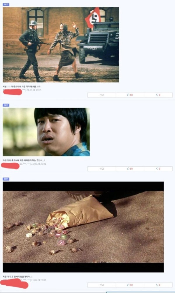 16949394548157.jpg