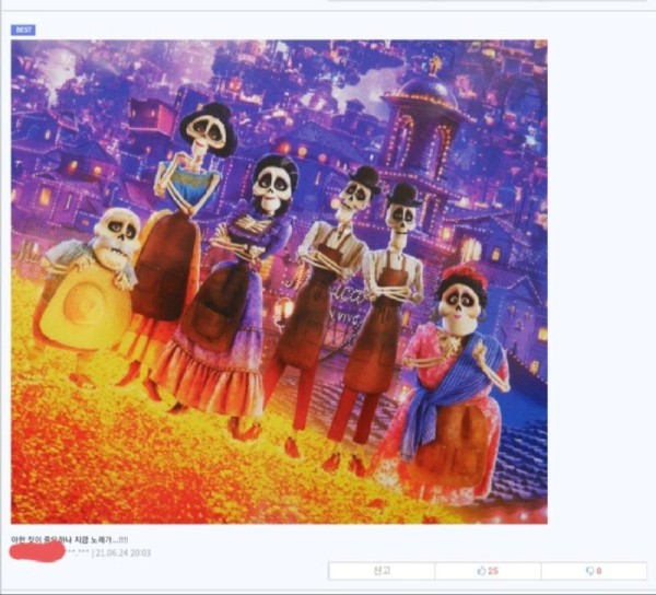 16949394554341.jpg