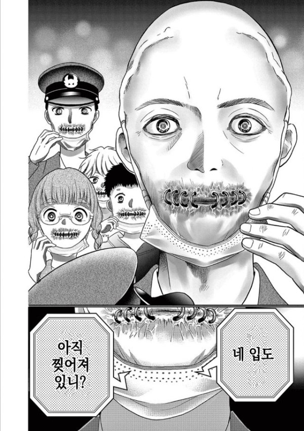 16950835028514.png