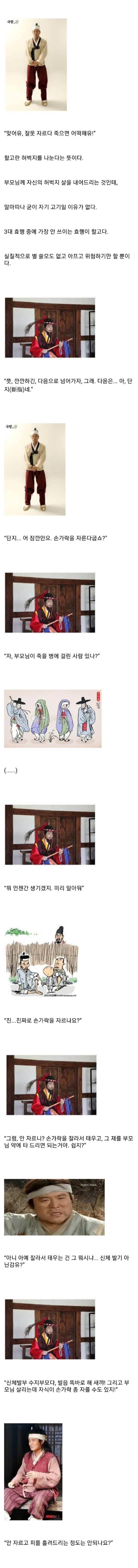 16952257043801.jpg