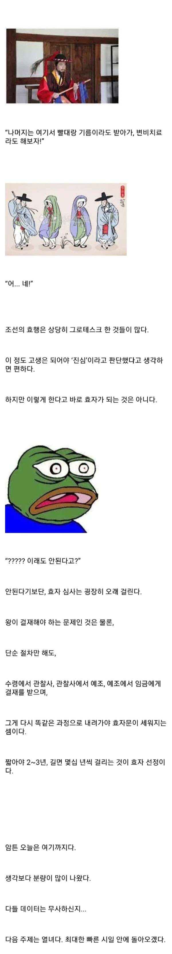 16952257089631.jpg