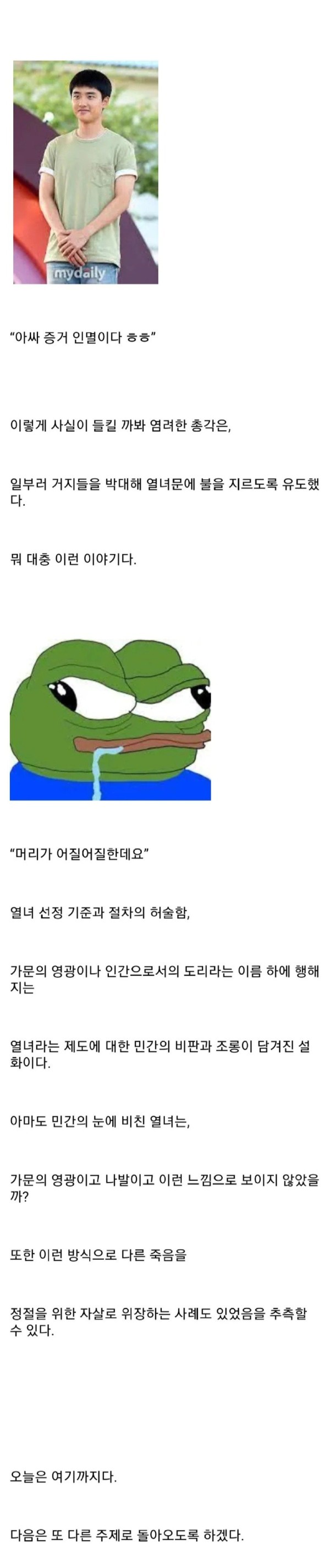 16952275100873.jpg