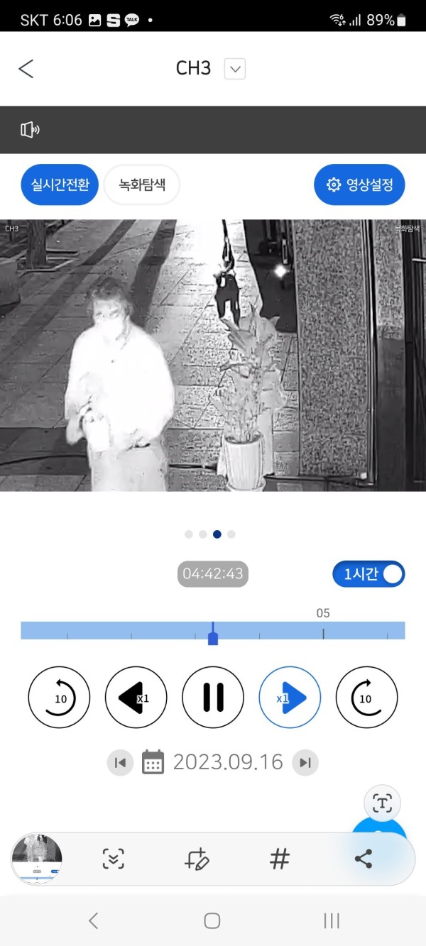 16952887036786.jpg