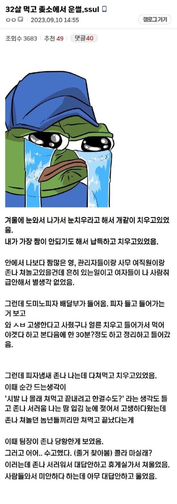 169539309787.png