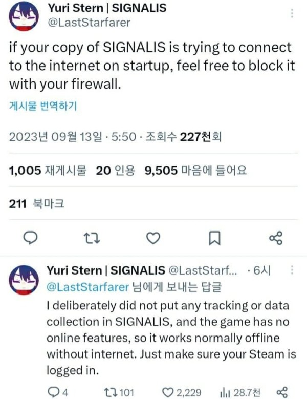 16955586914213.jpg