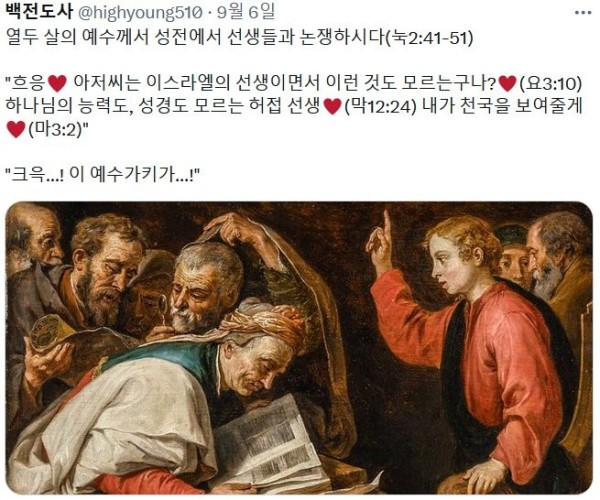 16955712523851.png