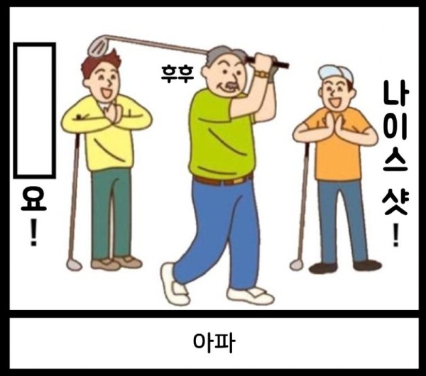 16956594975375.png