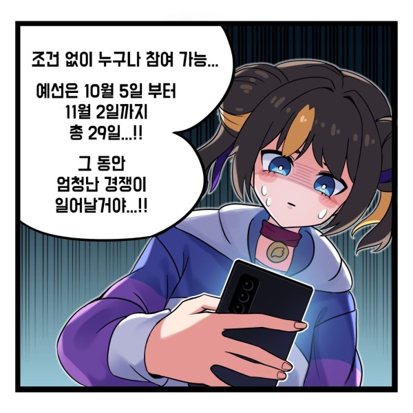 16957261067537.png