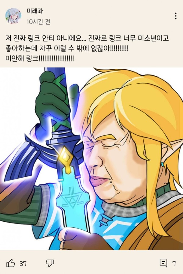 16958232980984.png
