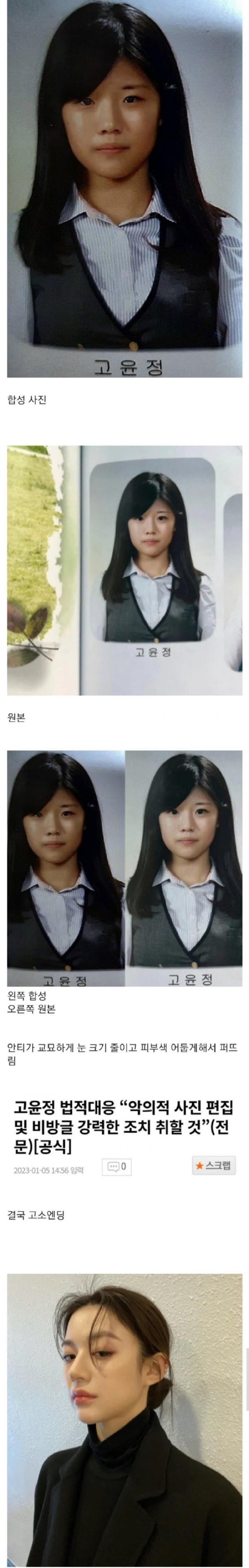 16958718978871.jpg