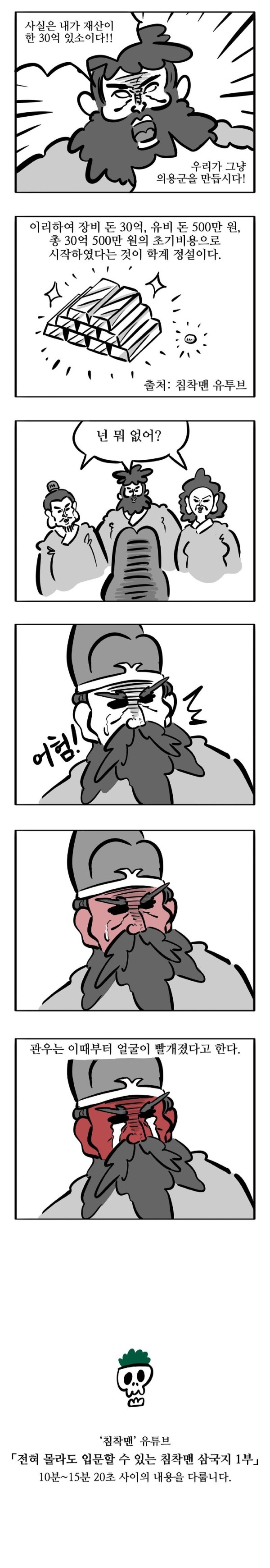 16958935054647.jpg