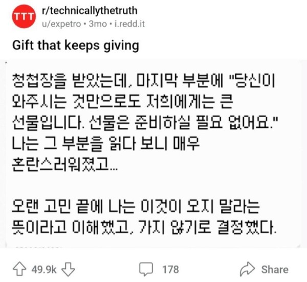 16959564911688.jpg