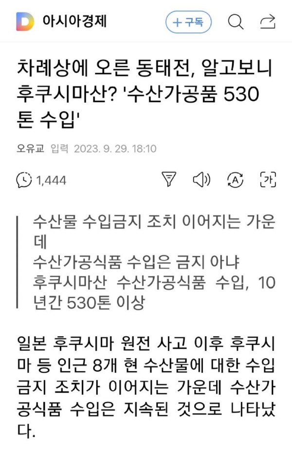 16960914560426.jpg