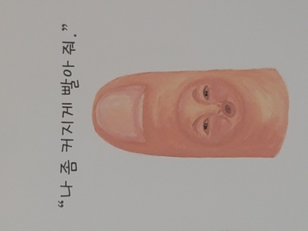 16961220645124.jpg