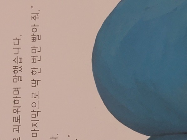 16961220655709.jpg