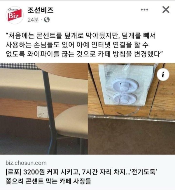 16962264318067.jpg