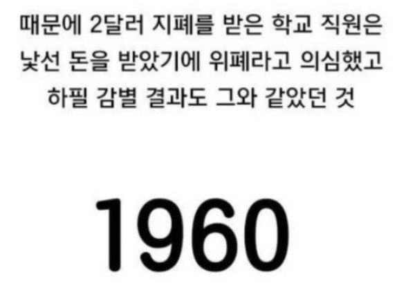 1696262472281.jpg