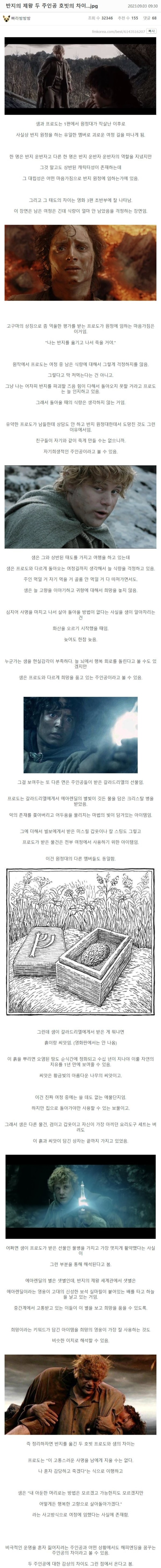 16962642760837.png