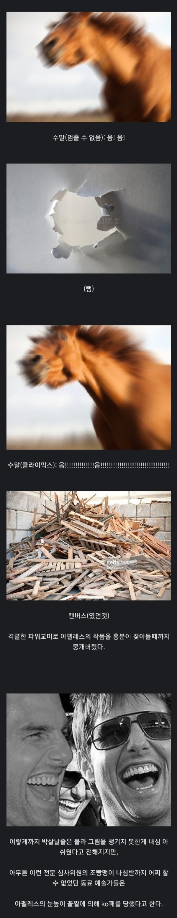 1696305636926.jpg