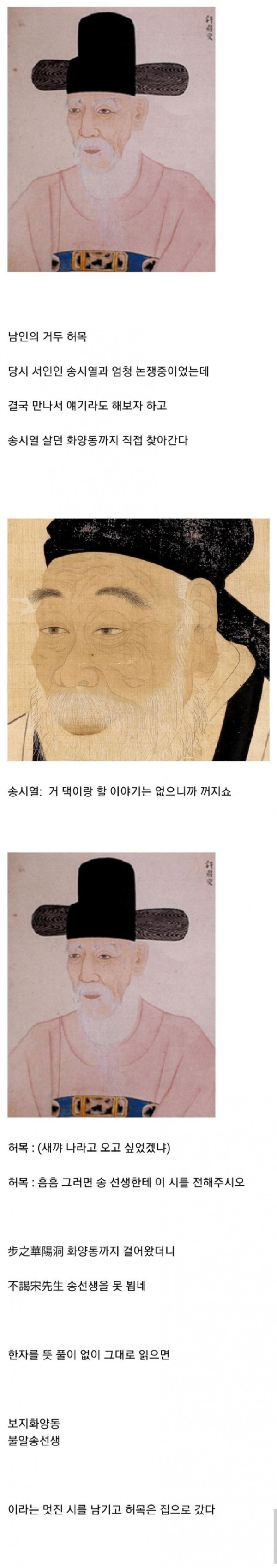 16963254460473.png