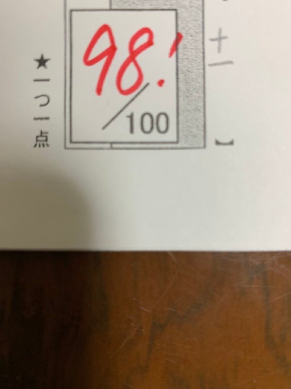 16963416535825.jpg