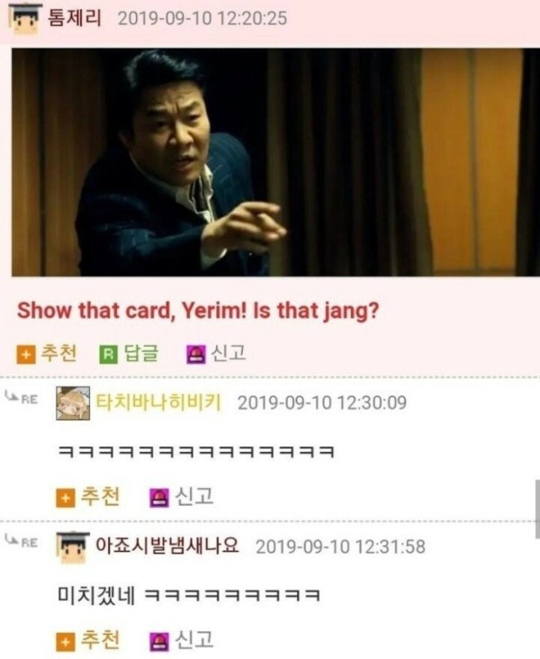 16964910569683.jpg