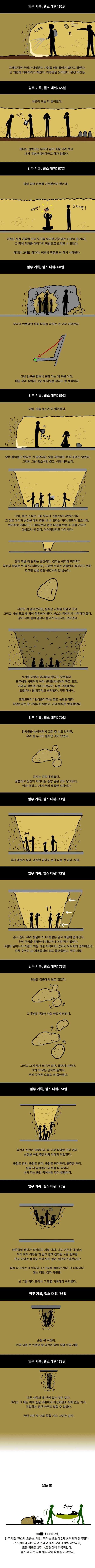 16965216718878.png