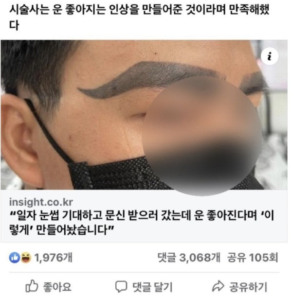1696573855222.jpg