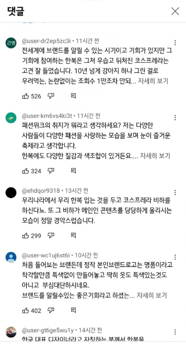 16965936582551.png