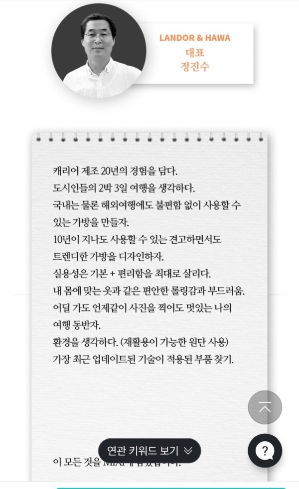 16966746597689.jpg