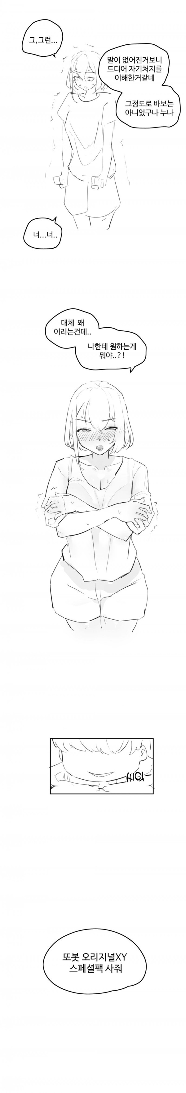 169667469481.png
