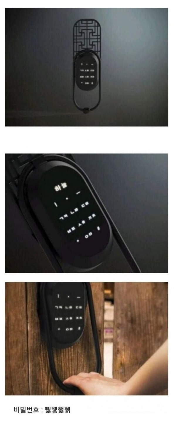 16968528519428.jpg
