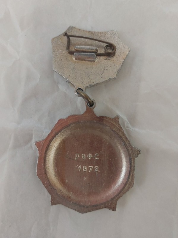 16968726775181.jpg