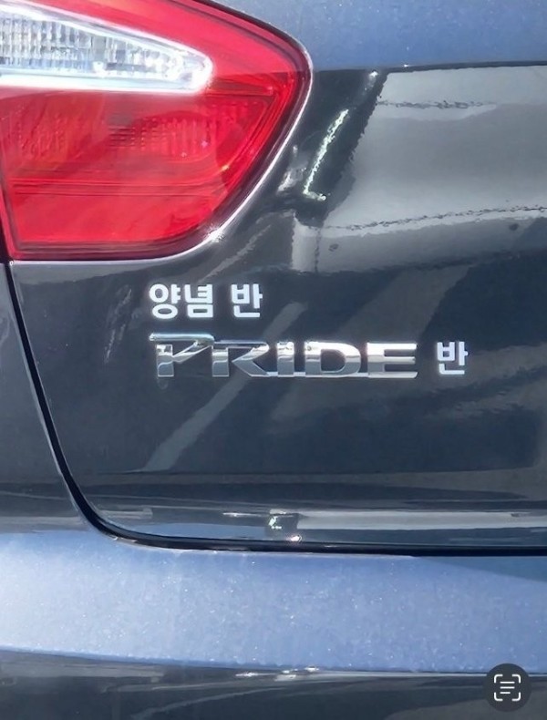 16969950878601.jpg