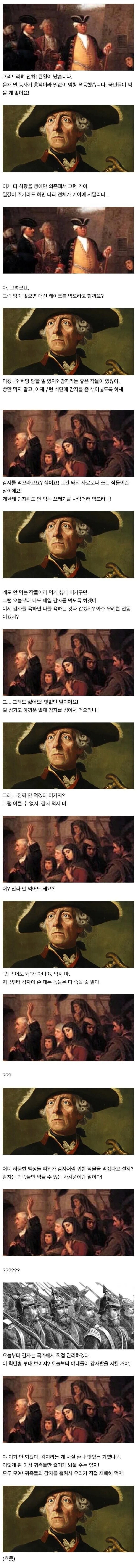 16970023058033.jpg