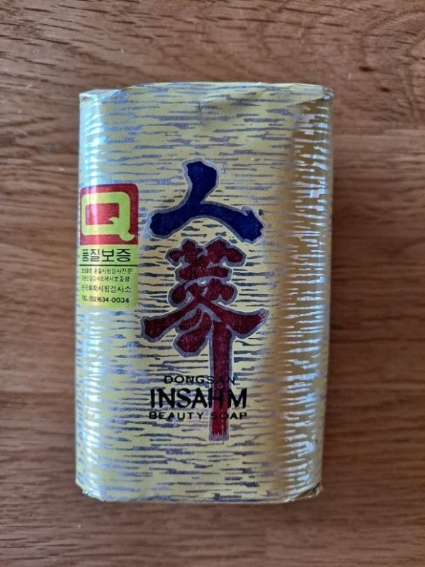 1697018505282.jpg