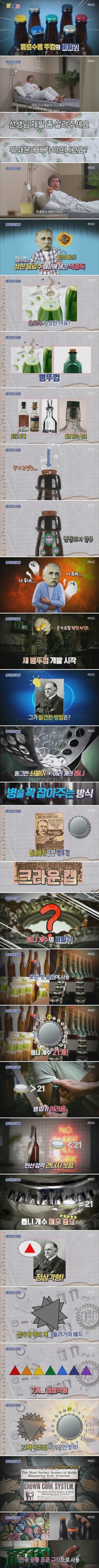 16970239067437.jpg